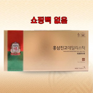 정관장 홍삼진고 데일리스틱 10g 30포 2박스, 2개