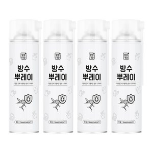 깔끔대장 방수뿌레이 투명, 4개