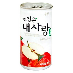 자연은 내사랑 사과주스, 180ml, 90개