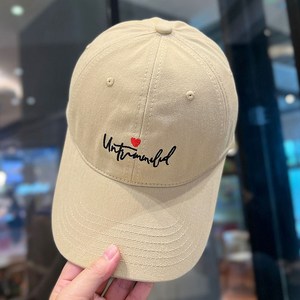 에코시크 스몰하트 여성 볼캡