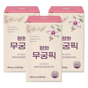 평화 무궁픽, 3개, 60정