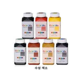 노루페인트 수성전용 조색제 칼라믹스 조색용 잉크, 밝은청색, 100ml, 1개