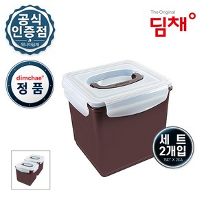 딤채 김치통 정품 5.5L WD001108 생생용기 김치냉장고 전용 김치용기, 2개