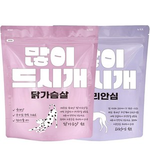 많이드시개 대용량 국내산 애견 수제간식 닭가슴살 400g + 오리안심 300g 강아지간식, 2개