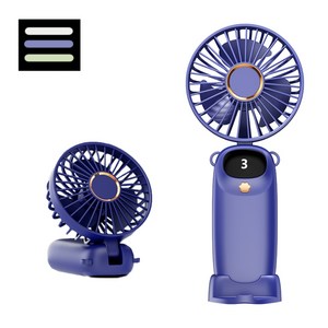 에미바 무소음 냉각 접이식 핸디 소형 핸드선풍기 탁상겸용 Y27, 네이비