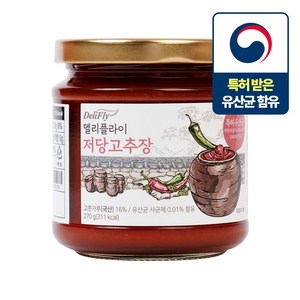 델리플라이 국산 고추가루로 만든 저당 고추장 특허 유산균 함유 무설탕, 1개, 270g