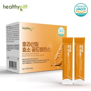 [런칭특가] 호라산 밀 효소 골드 밸런스 발효 곡물 콤부 효소 가루 식약처 HACCP 인증 분말 스틱, 1개, 30회분