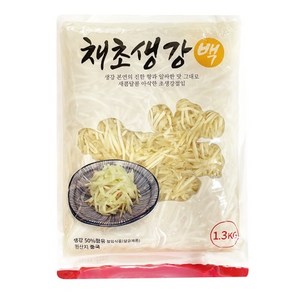 신슈 채초생강 백 1.3kg 1개