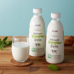 파스퇴르 무항생제인증목장우유, 750ml, 3개