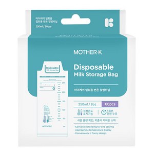 마더케이 일회용 변온젖병비닐팩 250ml, 60개입, 5개