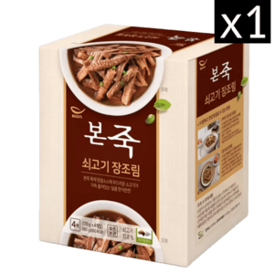 [보섭이네푸드]본죽 쇠고기 장조림 170g*4개, 680g, 1개