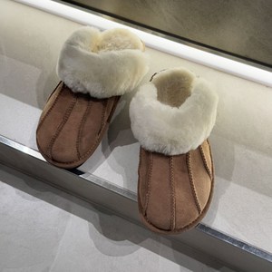 [천연양가죽+천연양털] 어그 퍼 트리밍 패밀리 슬리퍼 2color/ 커플템 패밀리사이즈 어린이어그 털슬리퍼 겨울슬리퍼 베이지 블랙