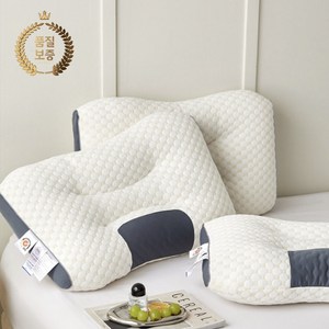 유나굿즈 꿀잠 숙면 목편한 경추베개 2개, 화이트