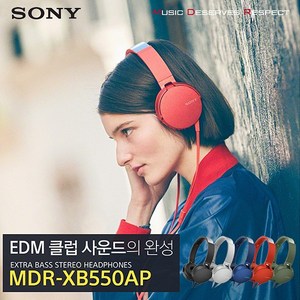 소니 헤드폰 MDR-XB550AP, 레드