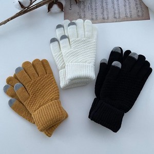 워더미 3개 1세트 도톰 니트 스마트 터치 보온 장갑 W442