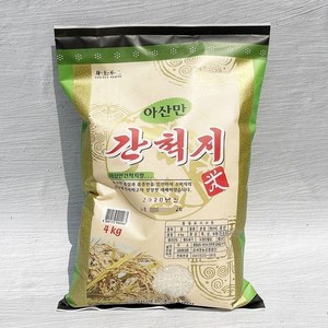 아산만 간척지쌀 4kg 백미 햅쌀 밥맛좋은, 1개