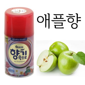 산도깨비 향캔 - 애플향 27가지 다양한 향캔 방향캔 방향제, 1개