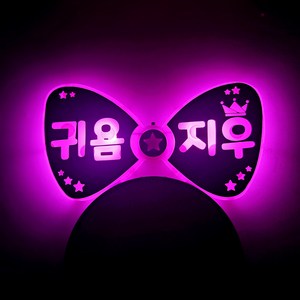 [LED머리띠] 재롱잔치 발표회 콘서트 파티 생일 머리띠, 둥글체, 리본머리띠 분홍