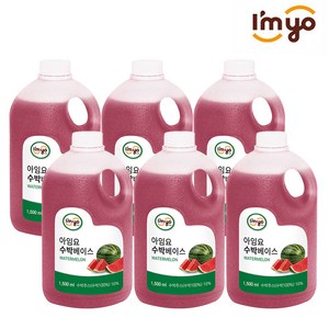 아임요 수박 베이스 1.5L x 6개