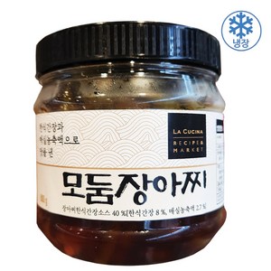 [코스트코] 라쿠치나 모둠장아찌 아이스박스포장 냉장식품, 1개, 800g