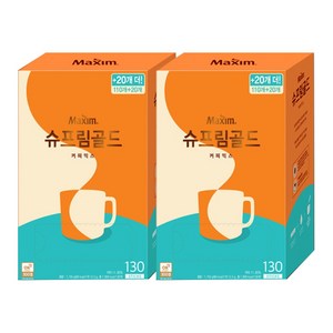 맥심 슈프림골드 커피믹스 130T, 13.5g, 130개입, 2개