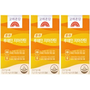 고려은단 퓨어 루테인 지아잔틴 100mg 30캡슐 3통 3개월 식물성 캡슐, 30정, 3개