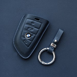 트니르 BMW 호환 스마트 키케이스 신형 천연 소가죽 맞춤 차키링 차키홀더 차량용품, BMW B타입, 다크네이비