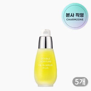 참존 더블 모이스처 오일 인 세럼 플러스, 30ml, 5개
