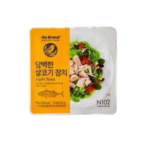 노브랜드 담백한 살코기참치 90gx5, 90g, 10개