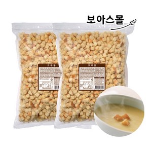 삼립 크루통 1KG, 2개