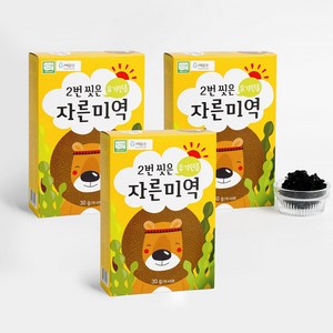 [바다모음] 2번 씻은 유기인증 자른미역 30g, 3개