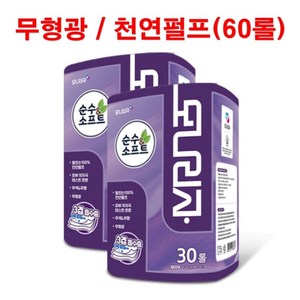 모나리자 화장지 3겹 27m 60롤 순소소프트 두루마리 휴지, 30개입, 2개