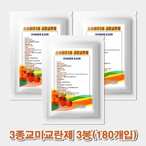 순심 3종 교미교란제 (60개입) 과수원 복숭아 배 사과 순나방 해충 방제, 순심3종 60개입(모든 과실수용), 3세트, 37ml