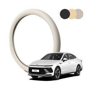 딜온 프리미엄 숨쉬는 타공 핸들커버 쏘나타디엣지 전용 국내생산, 그레이