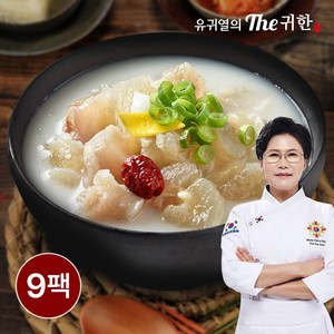 유귀열의 The귀한 도가니탕, 9개, 700g