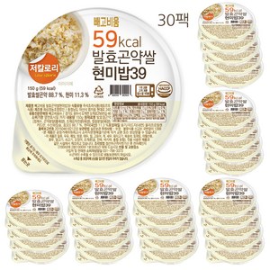 빼고비움 최저 칼로리 100g당 39kcal 발효곤약쌀현미밥39 150g x 30팩, 30개