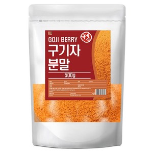 건강중심 국내산 구기자 분말 가루 500g 국산 건구기자, 1개