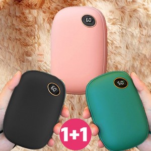 제이앤엠 휴대용 전기 미니 충전식 USB 손난로 전자 핫팩 핸드워머 C타입 대용량 보조배터리 10000mAh 1+1, 스톤그린 1+1