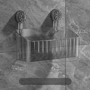 유카 다용도 무타공 흡착식 욕실 세면대 정리함, 투명 그레이