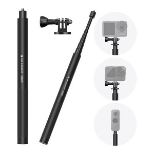 K&F CONCEPT MS-07 153cm 브이로그 6단 액션캠 셀카봉 고프로 어댑터 포함, 1개, MS07
