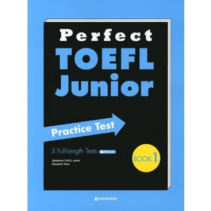 Pefect TOEFL Junio Pactice Test Book 1, 다락원