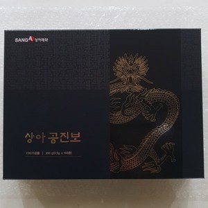 [상아제약] 프리미엄 상아 공진보 3.5g x 100환 명절선물 부모님 할아버지 할머니 건강 선물, 100개