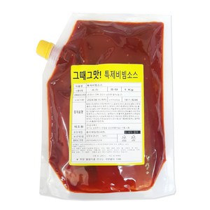그때그맛그대로 전통 대구납작비빔만두 특제비빔소스, 1kg, 1개