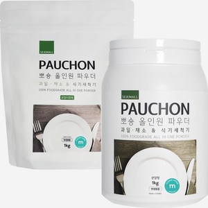 뽀숑 올인원파우더 본품 1kg+리필 1kg 세트, 1세트, 2L