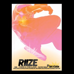 [미개봉새제품] RIIZE - Get A Guitar / 1집 싱글앨범 / 라이즈, Rise Ver (노랑)