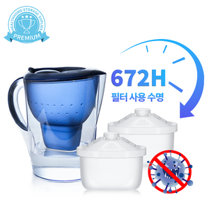 헬스홈 한국형 3.5L 4.2L 정수기 여과 필터 세트, 3.5L형 필터 2개