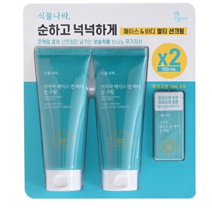 식물나라 저자극 멀티 선크림, 1개, 150ml