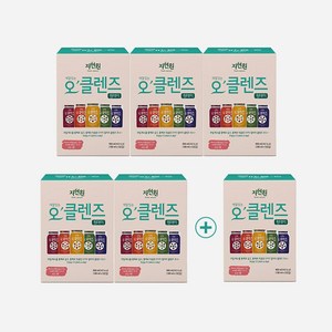 [자연원] 오클렌즈 5일 프로그램+1일 증정 30포, 180ml, 30개