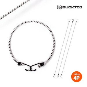 BUCK703 스트레치코드 100cm 4P, 4개