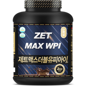 제트리션 제트맥스WPI 더블초코 건강기능식품 인증, 1개, 2kg